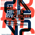 affiche_24h-b1932